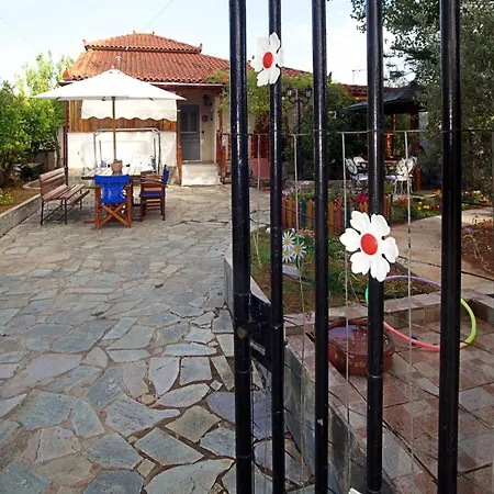 Helios Apartment *